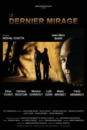 Movie poster for The Last Mirage