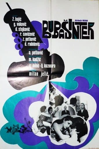 Movie poster for The Bug Killer