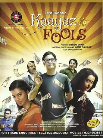 Movie poster for Kaagaz Ke Fools