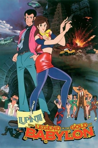 Movie poster for Lupin the Third: The Legend of the Gold of Babylon