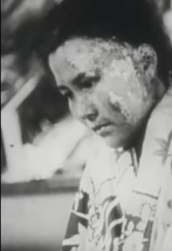 Movie poster for Hiroshima Nagasaki August, 1945
