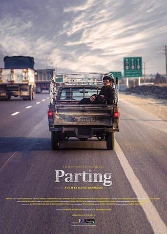 Movie poster for Departure