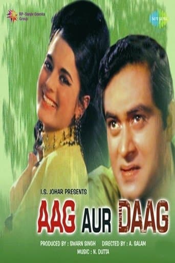 Movie poster for Aag Aur Daag