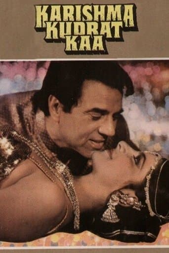 Movie poster for Karishma Kudrat Kaa