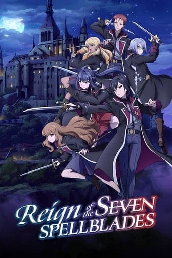 Movie poster for Reign of the Seven Spellblades