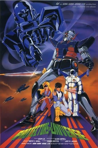 Movie poster for Protectors of Universe