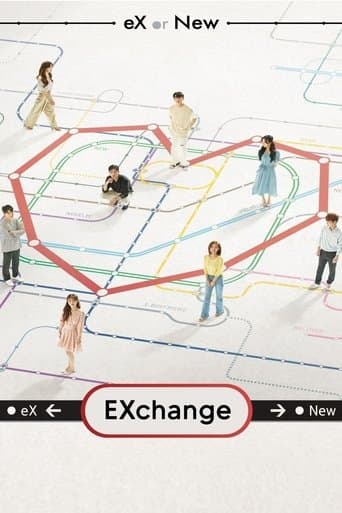 Movie poster for EXchange