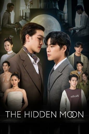 Movie poster for The Hidden Moon