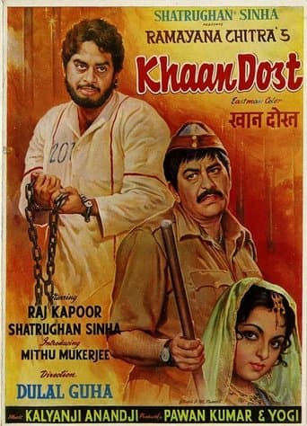 Movie poster for Khaan Dost