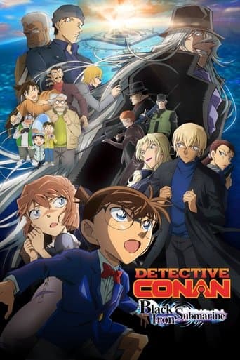 Movie poster for Detective Conan: Black Iron Submarine