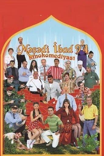 Movie poster for Məşədi İbad 94