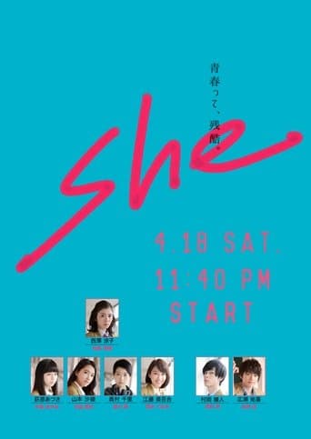 Movie poster for She