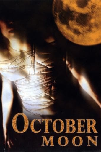 Movie poster for October Moon
