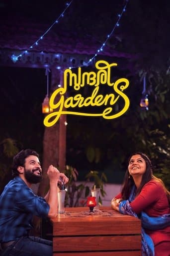 Movie poster for Sundari Gardens
