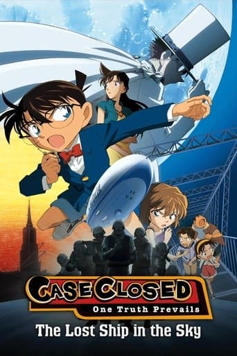 Movie poster for Detective Conan: The Lost Ship in the Sky