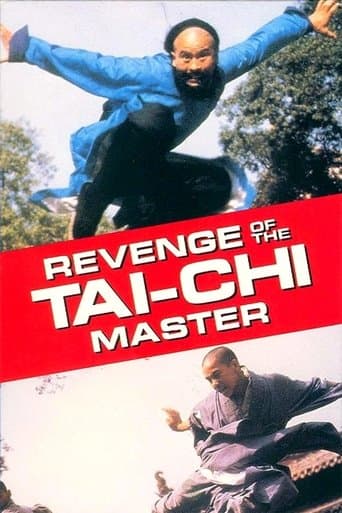 Movie poster for Tai Chi Chun