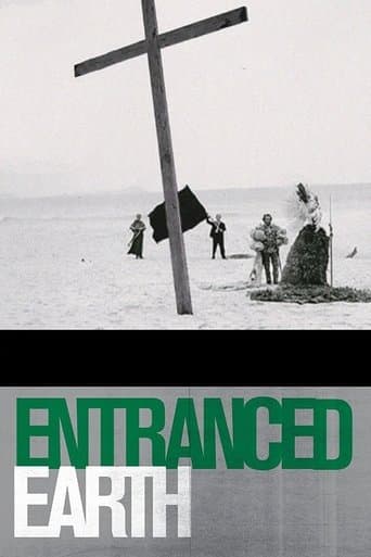 Movie poster for Entranced Earth
