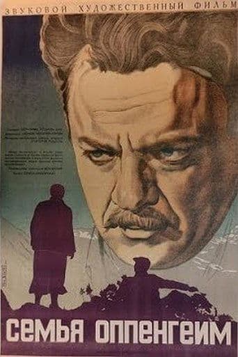 Movie poster for The Oppenheim Family