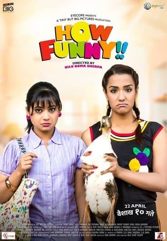 Movie poster for How Funny