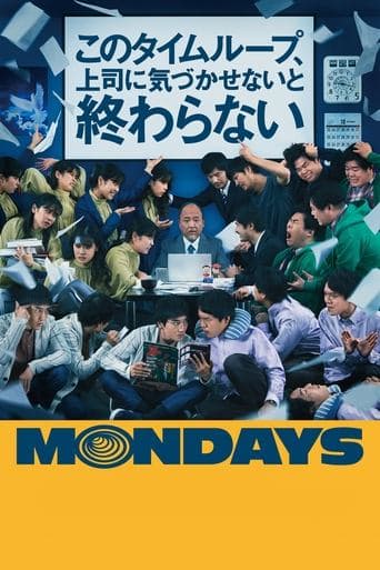 Movie poster for Mondays: See You 'This' Week!