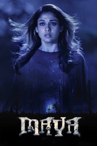 Movie poster for Maya