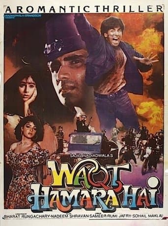 Movie poster for Waqt Hamara Hai