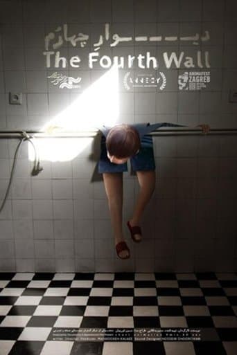 Movie poster for The Fourth Wall