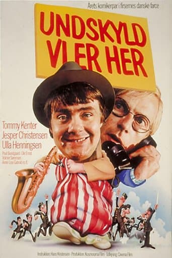 Movie poster for Undskyld vi er her