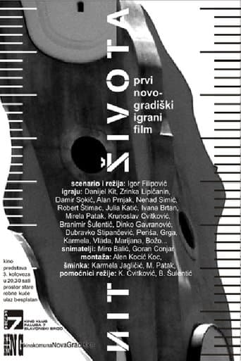 Movie poster for The Thread of Life