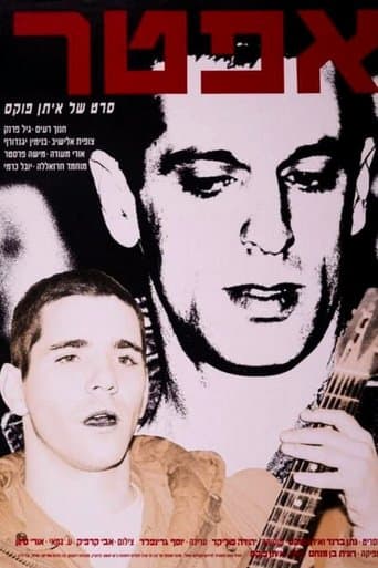 Movie poster for Time Off
