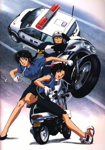 Movie poster for You're Under Arrest!