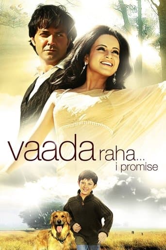 Movie poster for Vaada Raha... I Promise