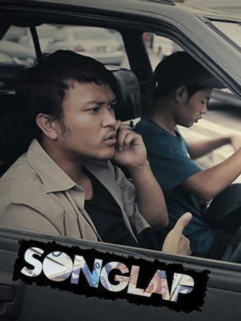 Movie poster for Songlap