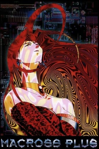 Movie poster for Macross Plus: The Movie