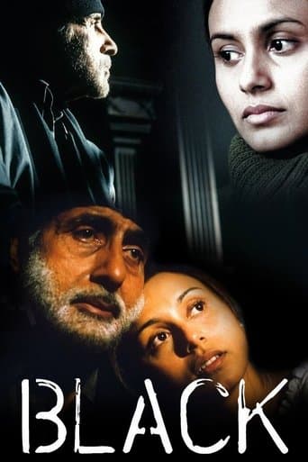 Movie poster for Black