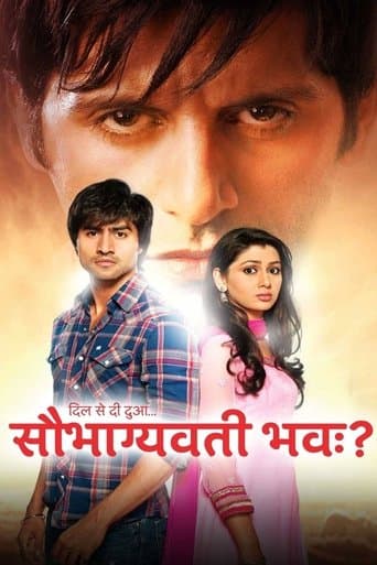 Movie poster for Dil Se Di Dua... Saubhagyavati Bhava?