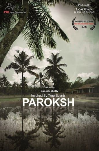 Movie poster for Paroksh