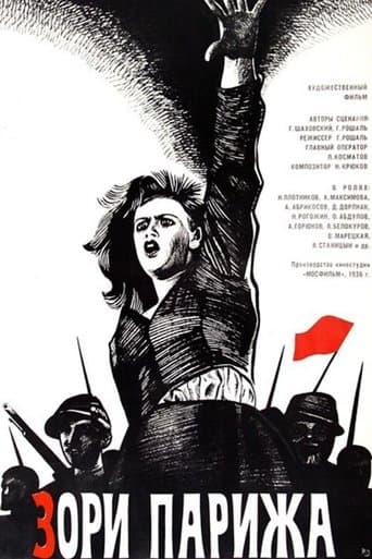 Movie poster for The Paris Commune