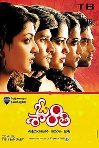 Movie poster for Om Shanti