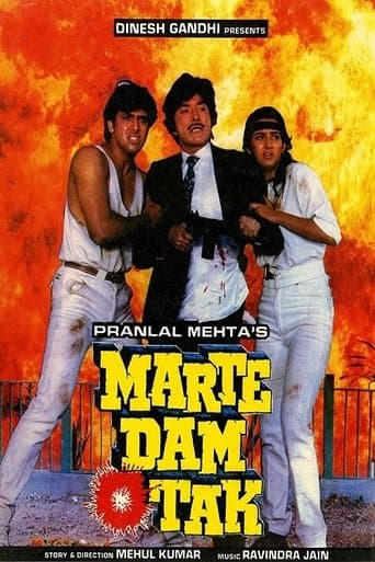 Movie poster for Marte Dam Tak