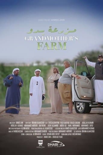Movie poster for Grandmother's Farm