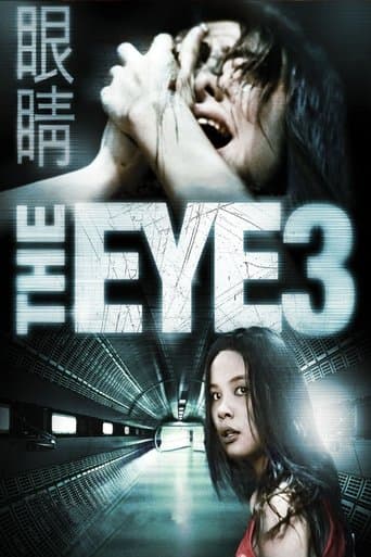 Movie poster for The Eye 3: Infinity