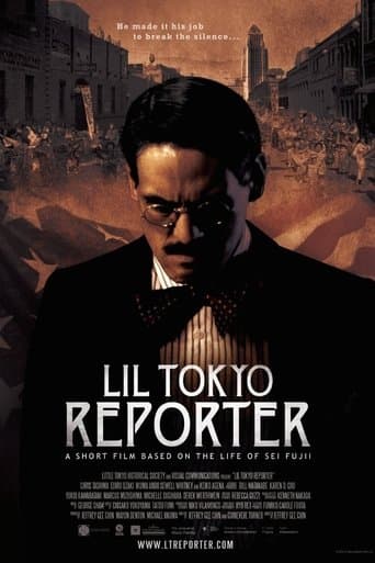 Movie poster for Lil Tokyo Reporter