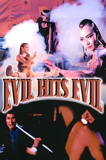 Movie poster for Evil Hits Evil
