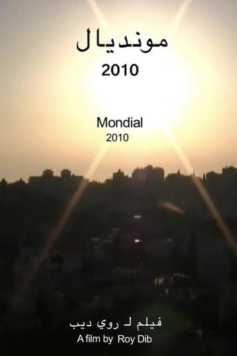 Movie poster for Mondial 2010