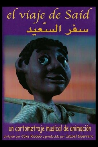 Movie poster for Said's Journey