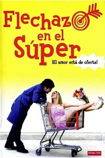 Movie poster for Checkout