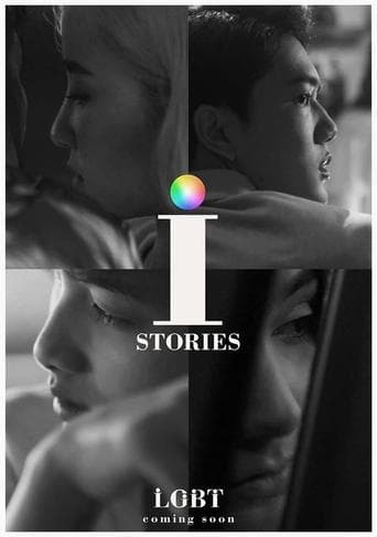 Movie poster for i STORIES