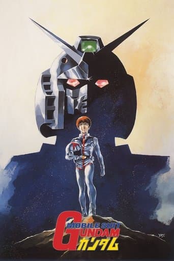 Movie poster for Mobile Suit Gundam I