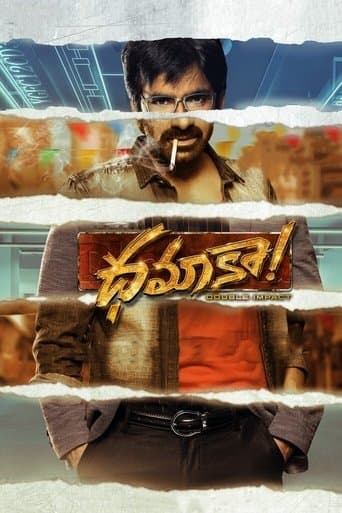 Movie poster for Dhamaka